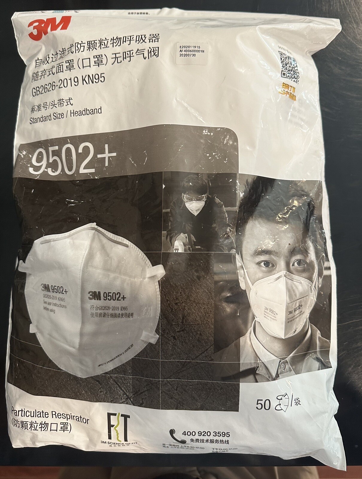 3M 9502+ Mask, Genuine. Pack of 50