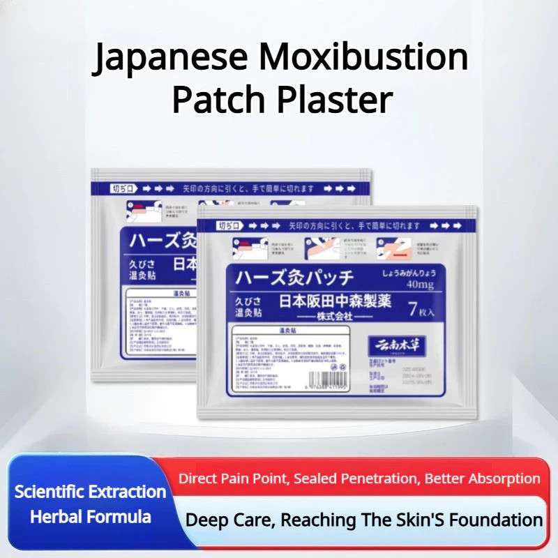 Herbal Heat Therapy Pain Relief Patches 35PCS Arthritis Muscle Joint Free Ship