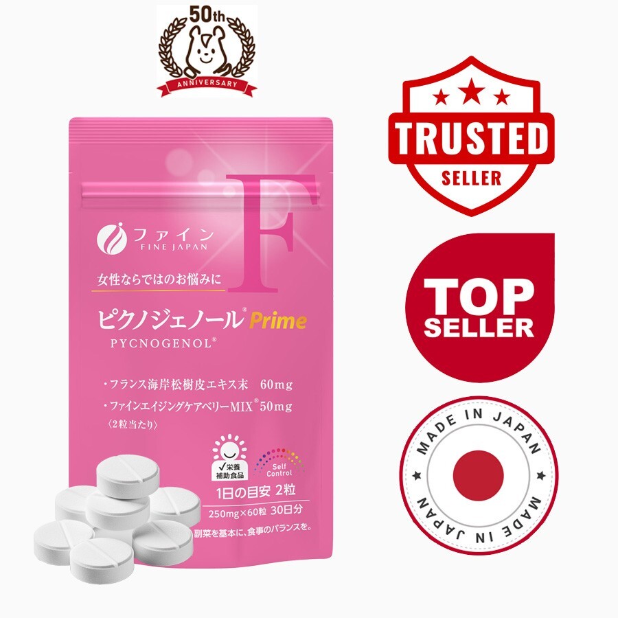 FINE JAPAN Pycnogenol Prime Fine Aging Care Berry MIX 30days folic acid tablets