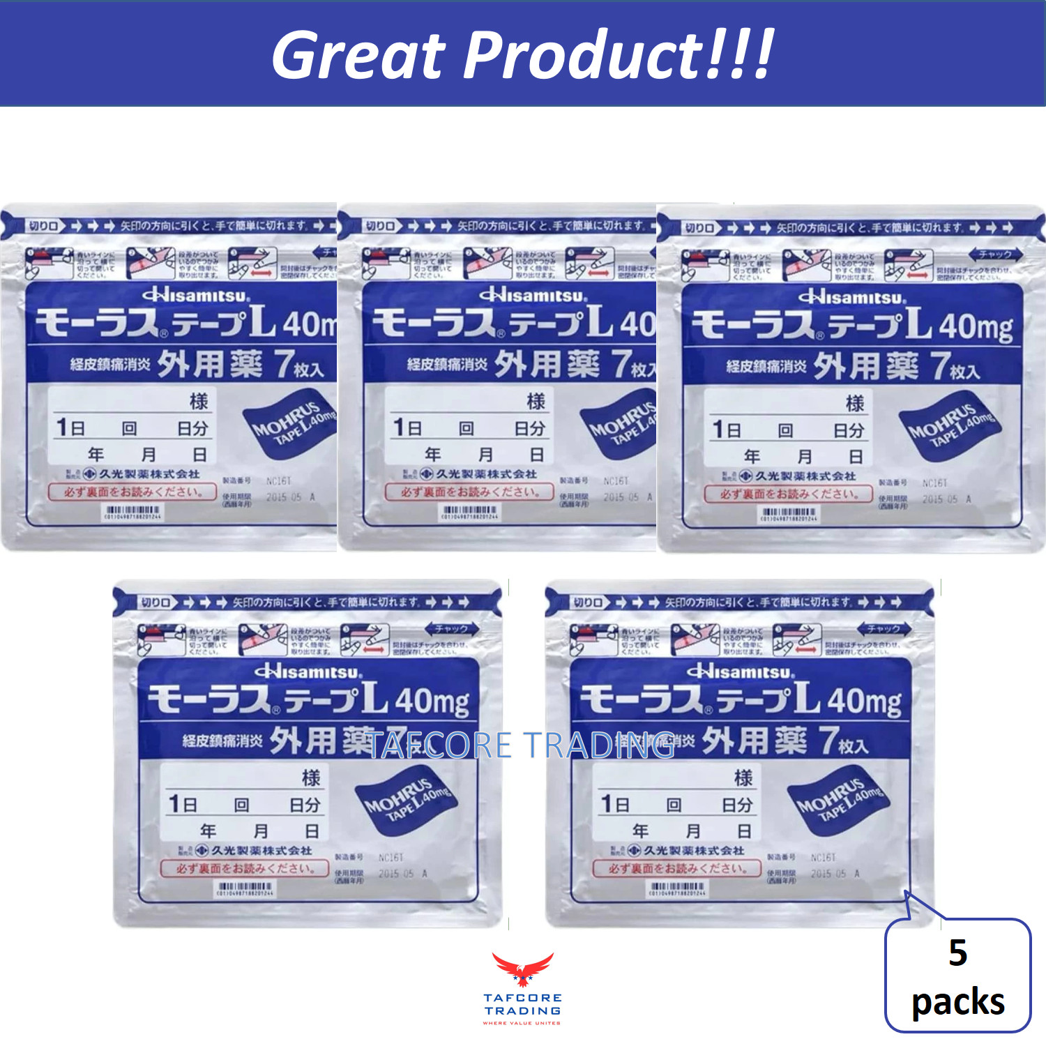 5 Packs x 7s Patches Hisamitsu Mohrus Tape L 40mg Muscle Pain Relief Patches