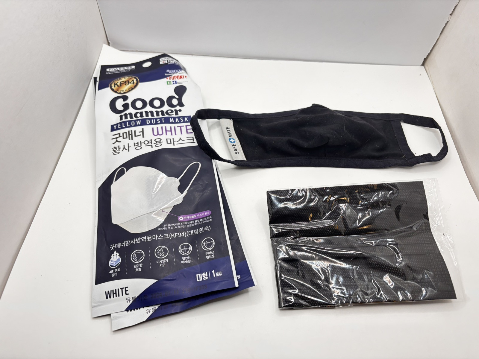 Mixed Lot Adult Face Masks NEW Personal Protective Mask PPE