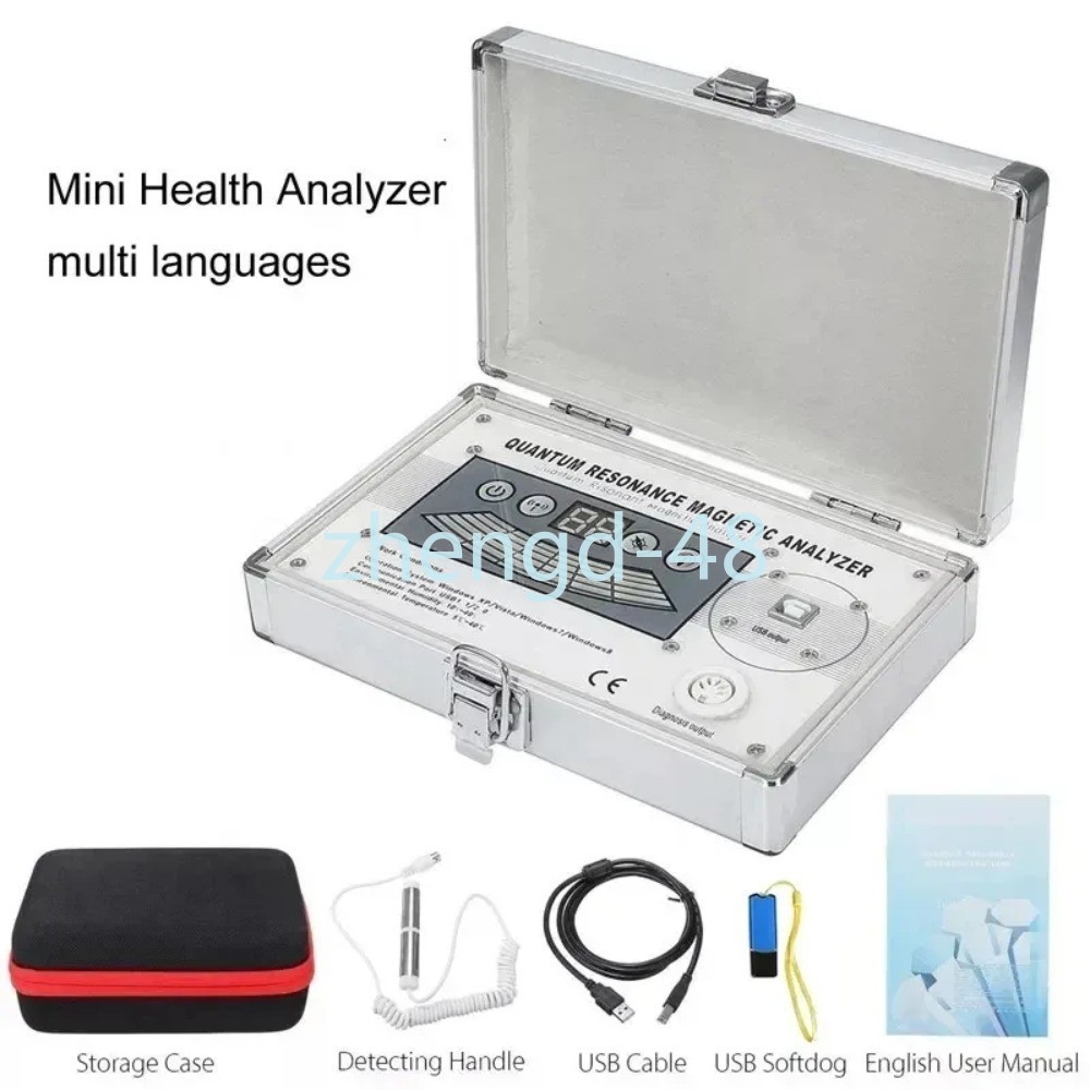 2026 USA Newest White Quantum Magnetic Resonance Analyzer English Spanish Amway