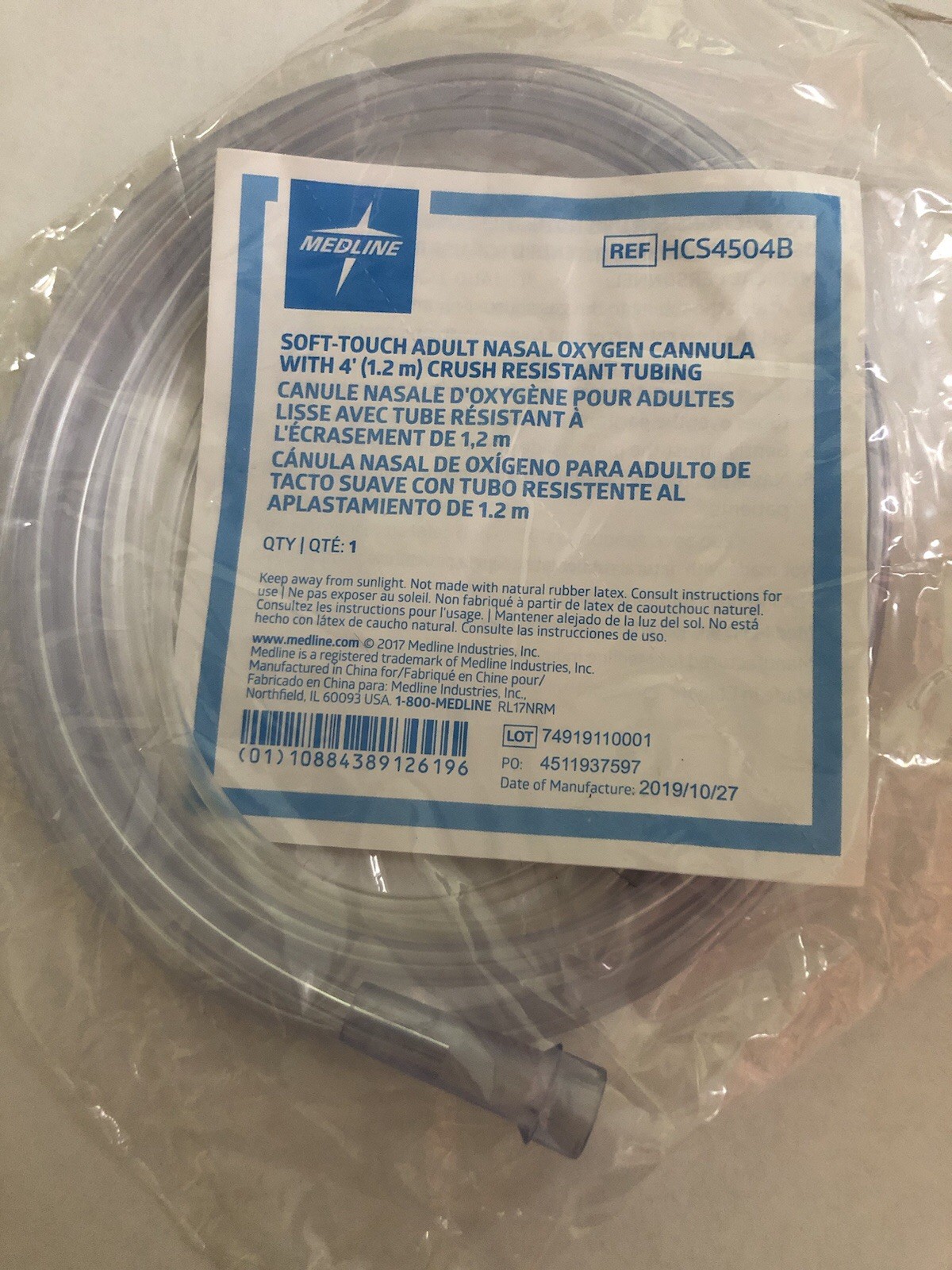 Nasal Oxygen Cannula 4’ NEW i n pkg. 39 individually wrapped cannulas included