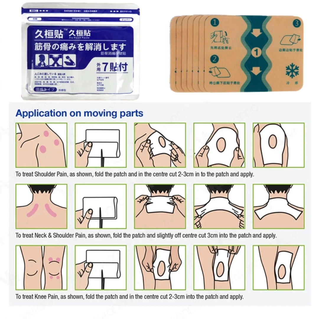 8 Pack Hisamitsu Patches Mohrus (Tape L 4omg )Muscle Pain Relief Patch