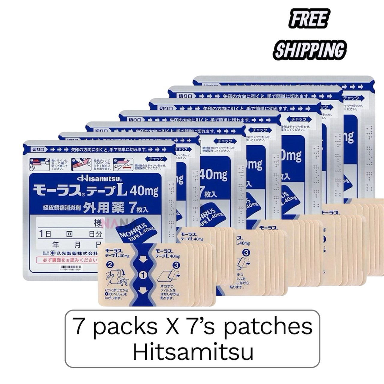 7 Packs x 7’s Patches Hisamitsu Mohrus Tape L 40mg Muscle Pain Relief Patches