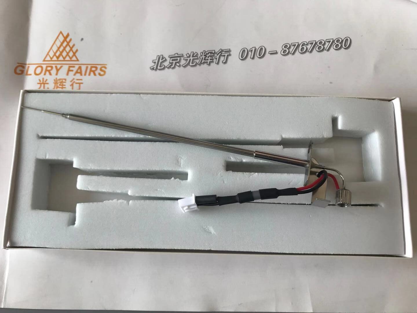 For Mindray Sample Probe BS120 BS180 BS190 BS200 BS220 BS330 BS350 Perice Needle