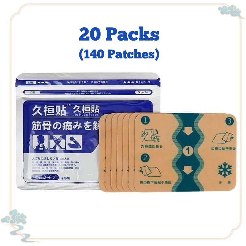 20 Packs x 7’s Hisamitsu Patches Mohrus (Tape L 40mg) Muscle Pain Relief Patches
