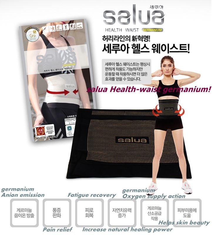 KOREA[salua]Health-waist germanium New Revolution of Waist Line Nipper Free Ship