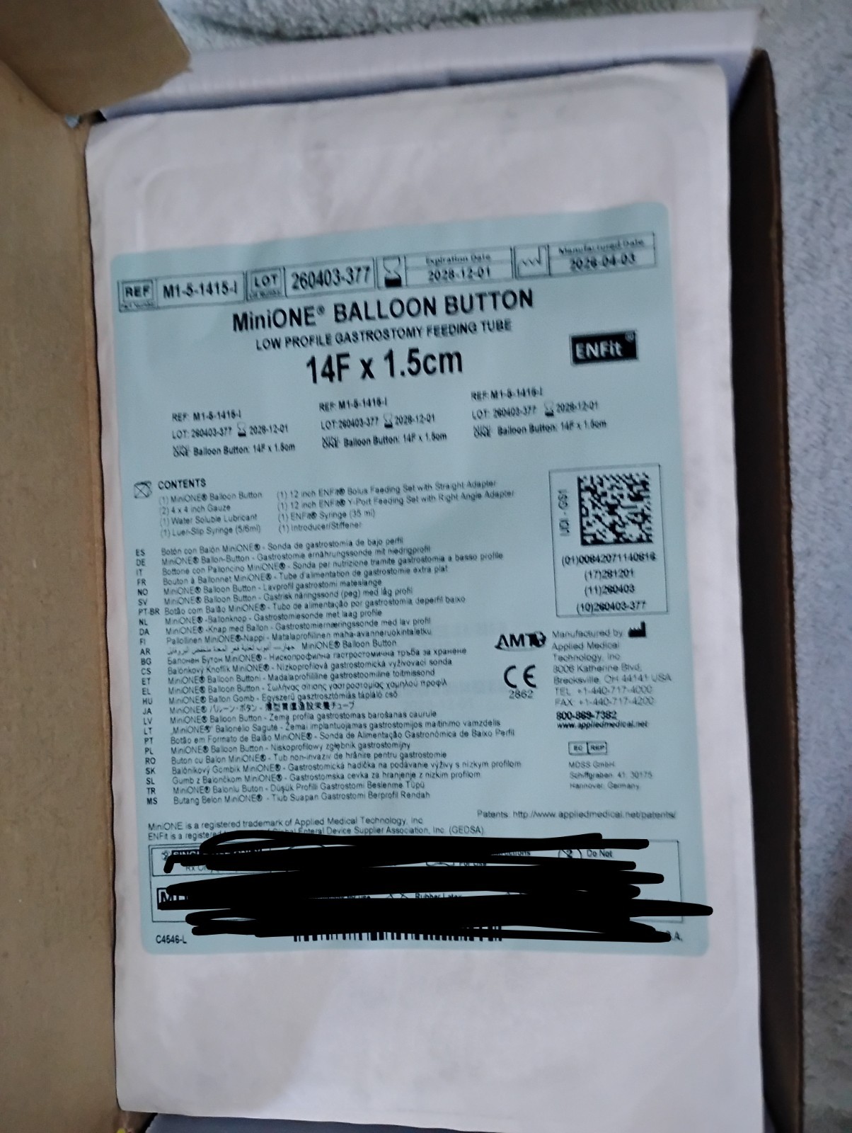 Mini One Balloon Button 14f X 1.5 EXP 2028/12